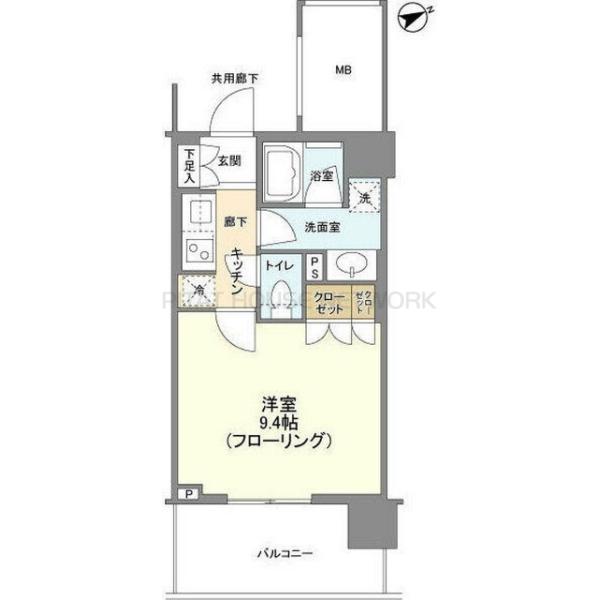 単身者様向けです！