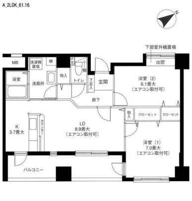 �A�l�V�X���l