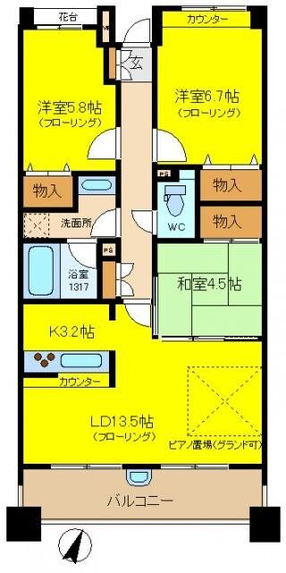 ご家族様向けです！