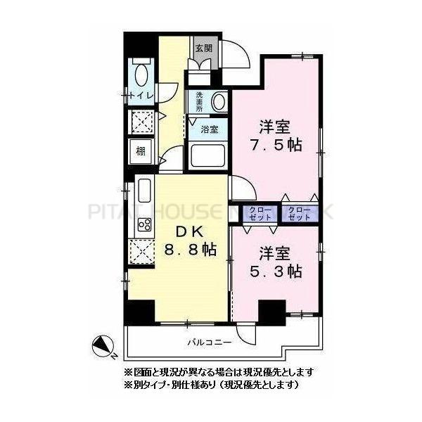 ご家族様向けです！
