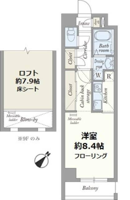 単身者様向けです！