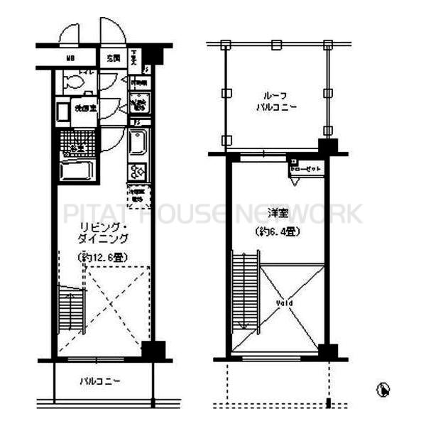 ご家族様向けです！