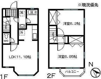 ご家族様向けです！