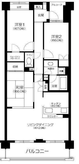 ご家族様向けです！