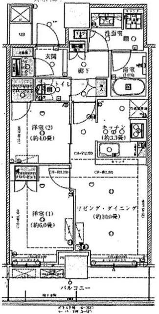 ご家族様向けです！