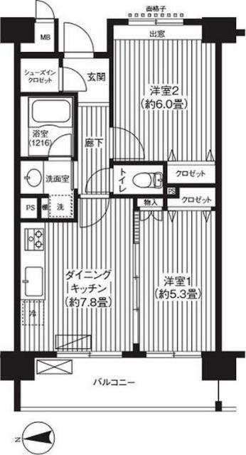 ご家族様向けです！