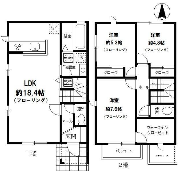 ご家族様向けです！
