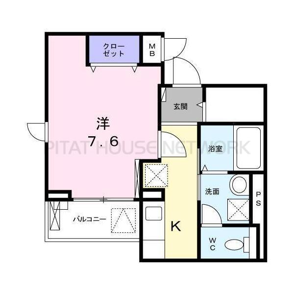 単身者様向けです！