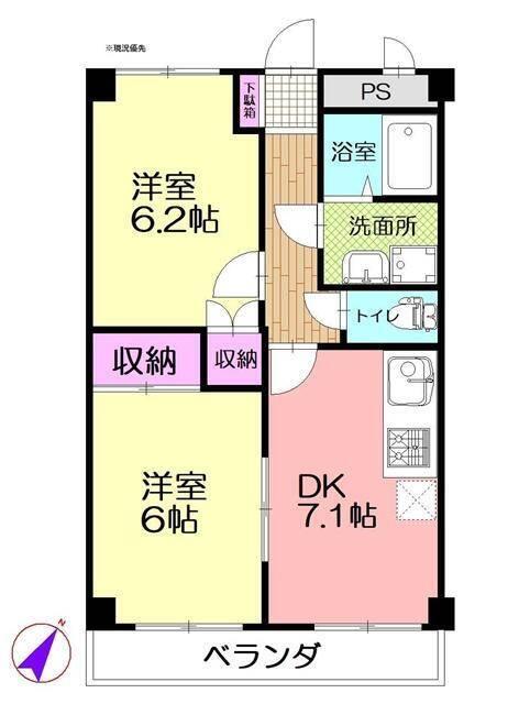 ご家族様向けです！