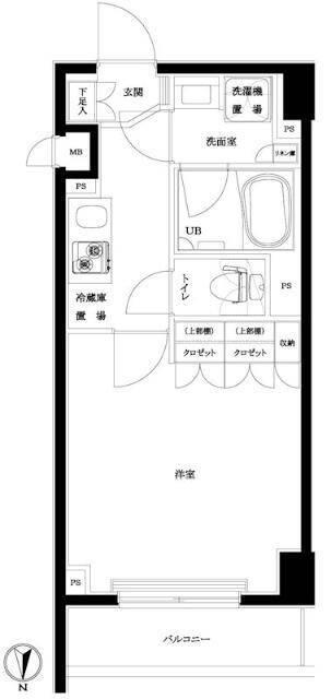 単身者様向けです！