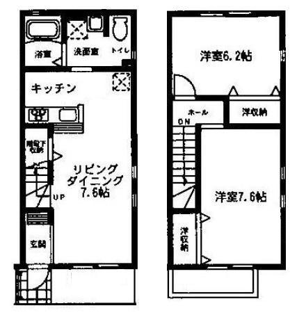 ご家族様向けです！