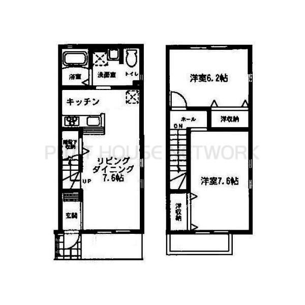 ご家族様向けです！