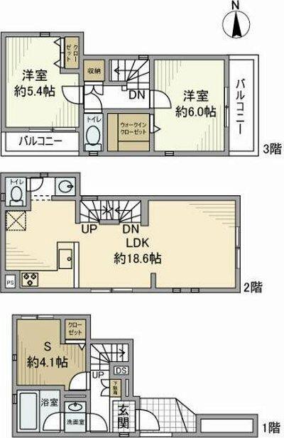 ご家族様向けです！