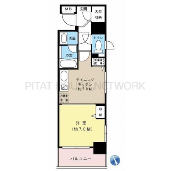 二人入居可