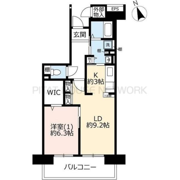 ご家族様向けです！