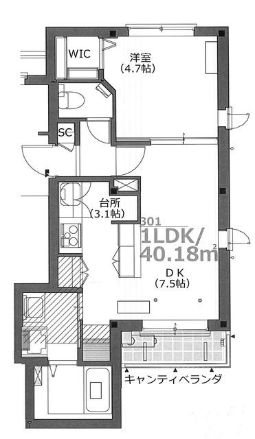 二人入居向けです