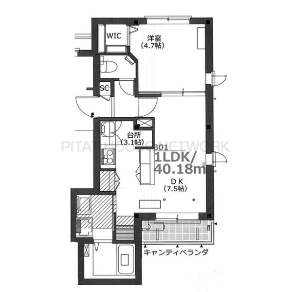 二人入居向けです