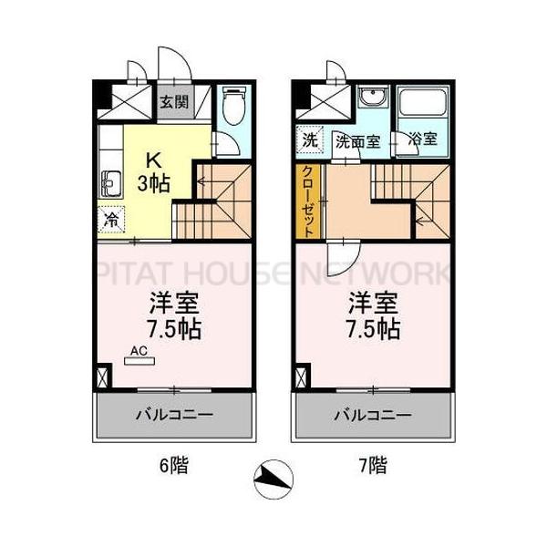 ご家族様向けです！