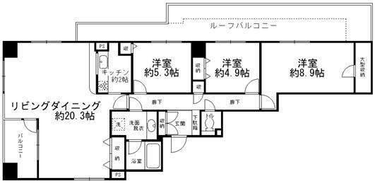 ご家族様向けです！