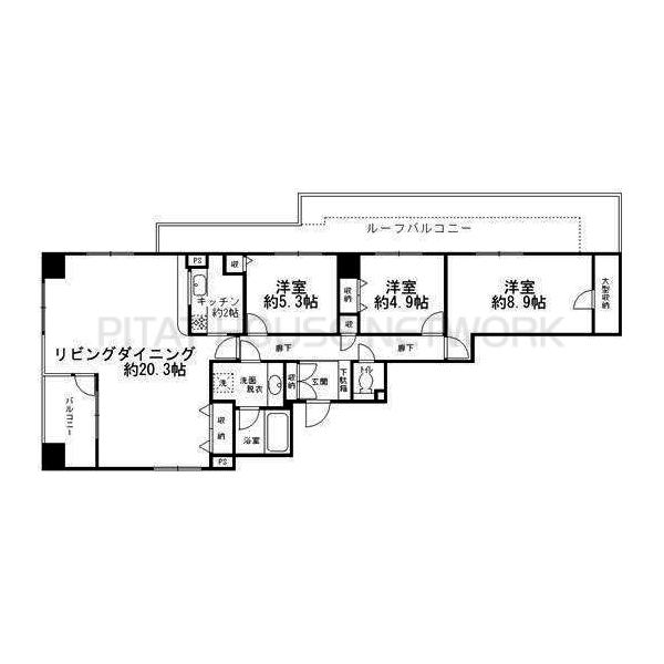 ご家族様向けです！