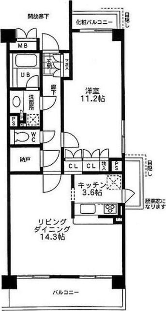 ご家族様向けです！