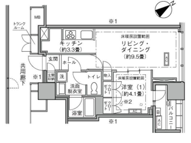 単身者様向け
