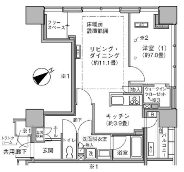 単身者様向け