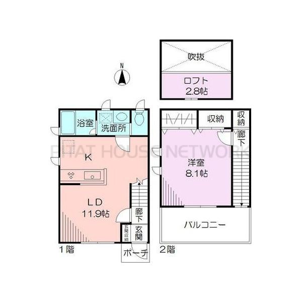 ご家族様向けです！