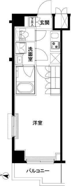 単身者様向けです！