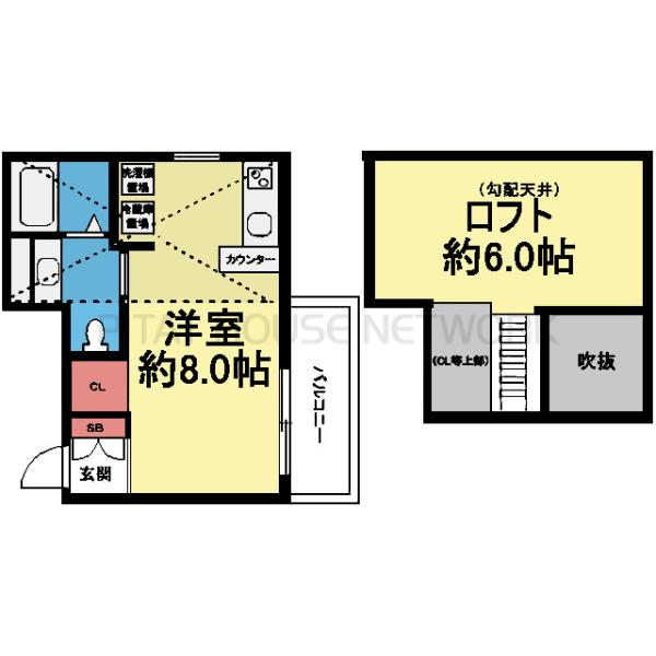 最上階ロフト付きのワンルーム！