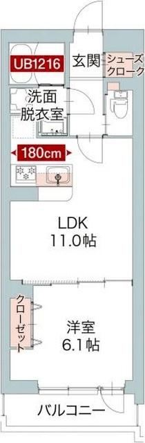ご家族様向けです！