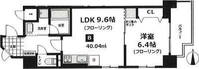 ご家族様向けです！