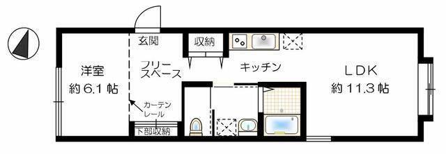 ご家族様向けです！