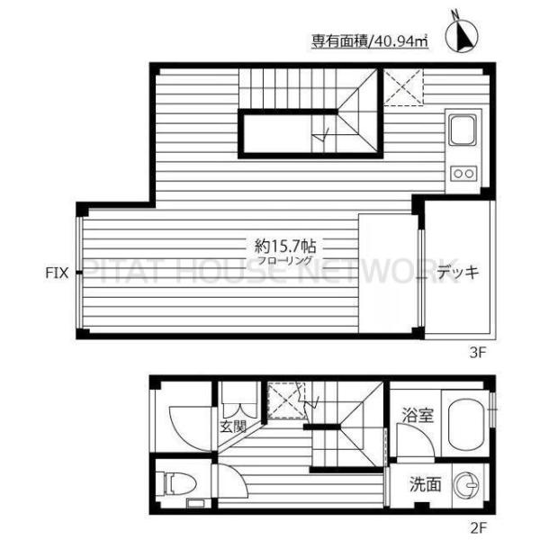 単身者様向けです！
