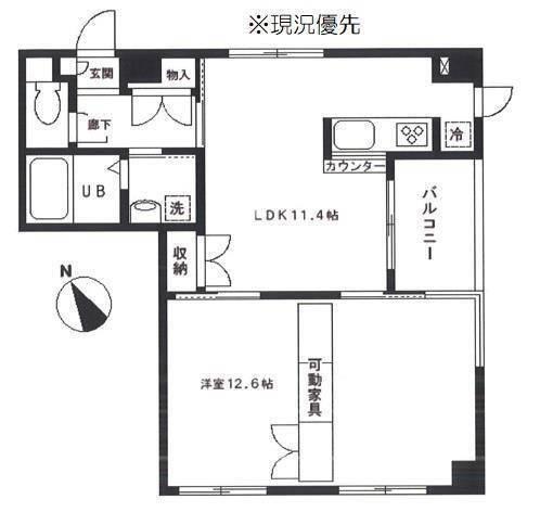 ご家族様向けです！