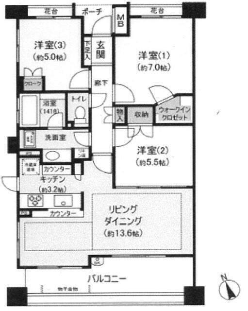 ご家族様向けです！