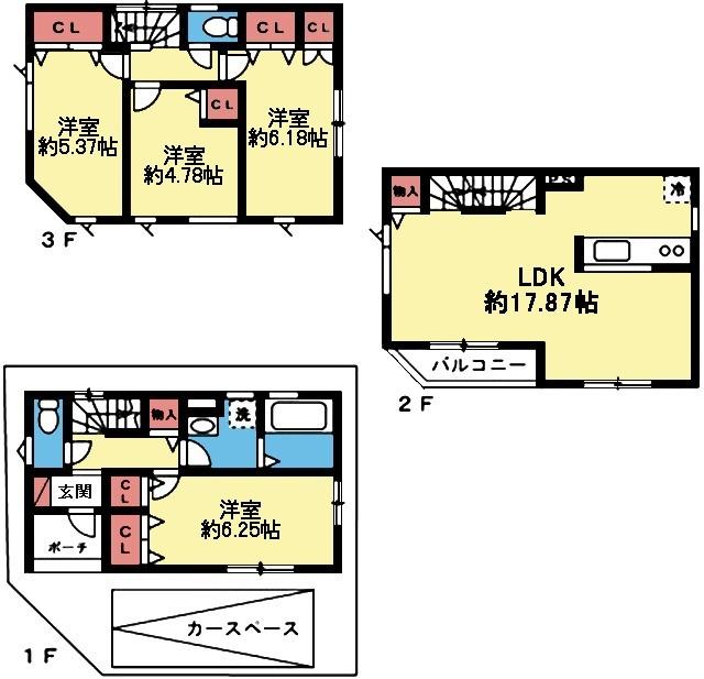 全室洋室で収納豊富な4LDK
