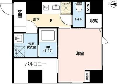 単身者様向けです！