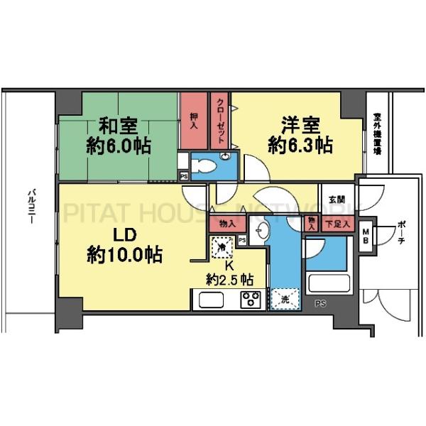 玄関ポーチ付き2LDK