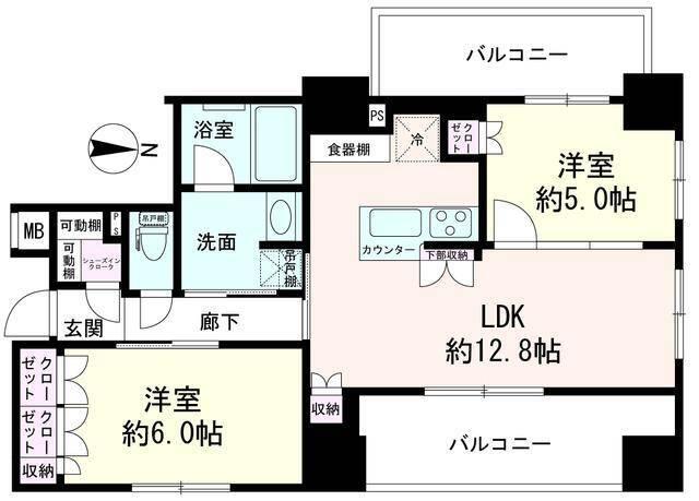 ご家族様向けです！