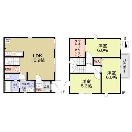 ご家族様向けです！