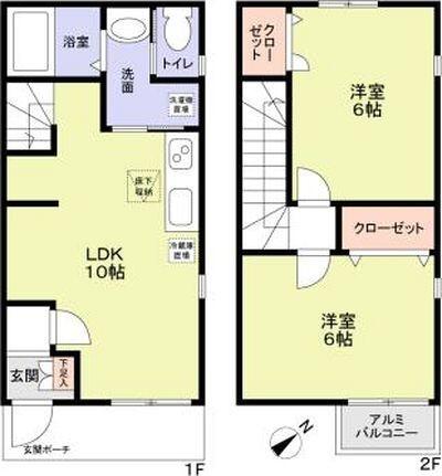 ご家族様向けです！