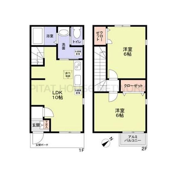 ご家族様向けです！