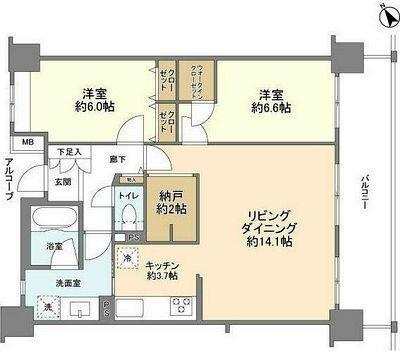 ご家族様向けです！