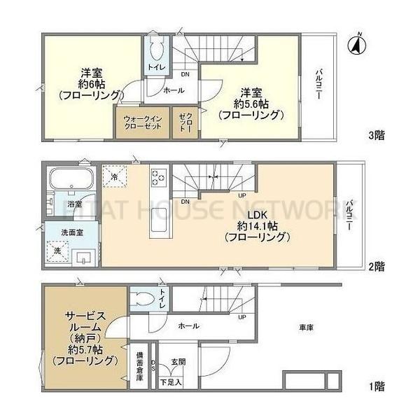ご家族様向けです！