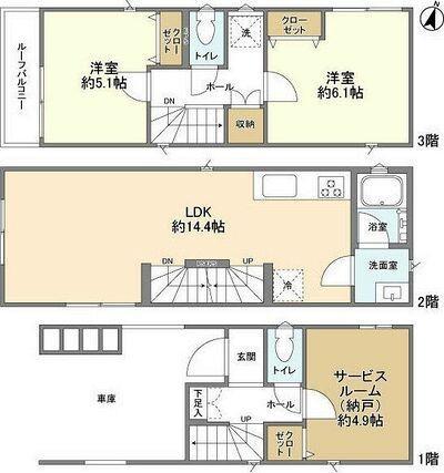ご家族様向けです！