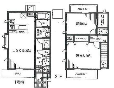 ご家族様向けです！