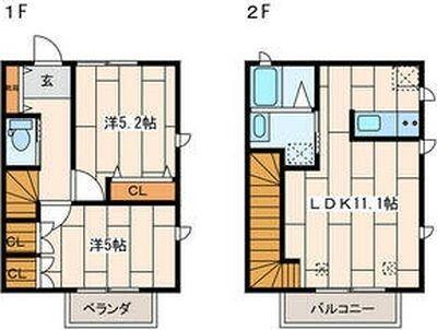ご家族様向けです！