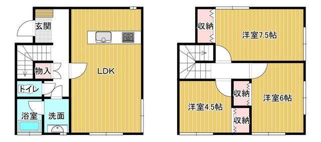 ご家族様向けです！