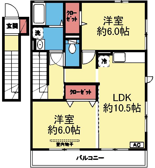 収納大きい2LDK